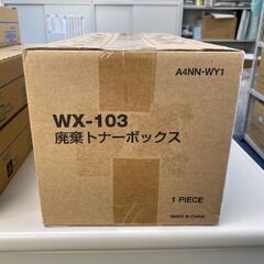 新品】コニカミノルタトナー TN324 4色セット+廃トナーボックス