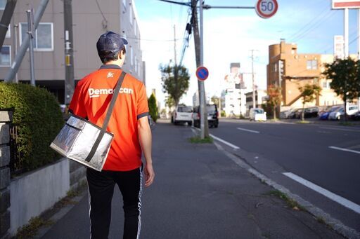岩見沢エリアで 出前館 配達パートナー １件配達で最大1340円 業務委託で高収入 営業車 バイク 自転車持込歓迎 簡単スマホで楽々ナビ 1 出前館 いわべ物流 岩見沢のデリバリーの無料求人広告 アルバイト バイト募集情報 ジモティー