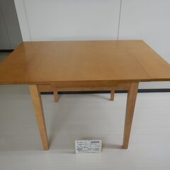 伸長式ダイニングテーブル（R402-12）