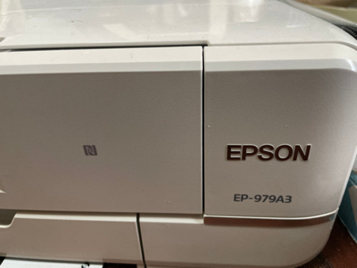 ング【 epson 979a3 - bravista.com.br
