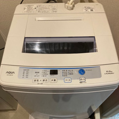 アクア　AQUA  洗濯機