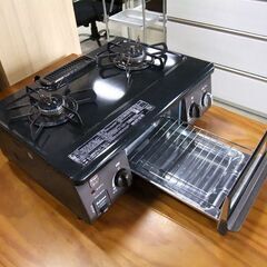 LPガステーブル 2020年製 パロマ IC-S37BM-L 幅56cm 左強火 水無しグリル ガスコンロ 札幌市東区 新道東店