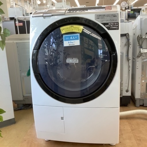 【トレファク摂津店】2018年製HITACHI（日立）のドラム式洗濯乾燥機が入荷致しました！！