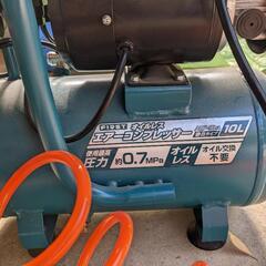 エアーコンプレッサー１０リットル