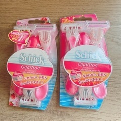 schick カミソリ 新品 2つセット