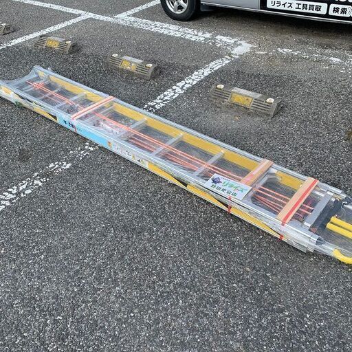 ナカオ LT-8.3 軽太 3連伸縮ハシゴ【リライズ野田愛宕店】【店頭取引限定】【未使用】【管理番号：ITERNE1ML3VB】