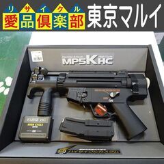東京マルイ(MARUI)　H&K MP5K HC　電動ガン　ハイ...