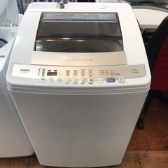 洗濯機　AQUA 7キロ　2015年製　インバーター