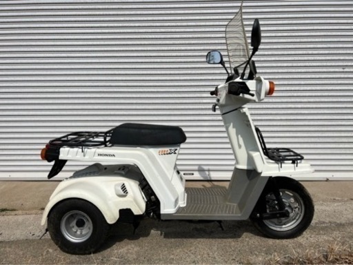 ホンダ　ジャイロX  2サイクル
