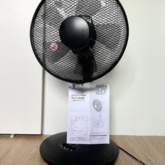 [山善] 扇風機30cm