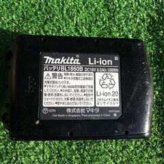 マキタ CL281FD 充電式クリーナー【リライズ市川行徳店】【店頭取引限定】【中古】ITJD4QYDLLUE マキタ CL281FD 充電式クリーナー【リライズ市川行徳店】【店頭取引