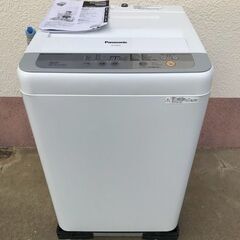 洗濯機 パナソニック NA-F50B10 5kg 2017年