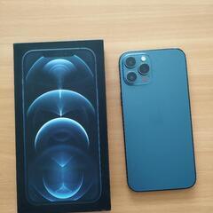 商談中」iphone12ProMax 128GB