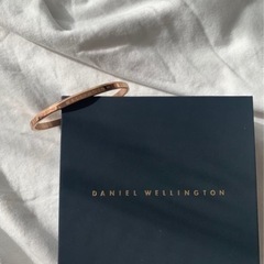 Daniel wellington