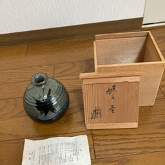 【ネット決済】瀬戸焼　加藤　釥　花瓶