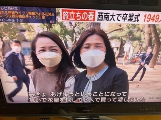 シャープ32インチ液晶テレビ