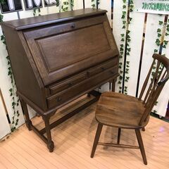 【愛品館八千代店】近藤工芸　ライティングデスク　チェア