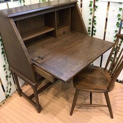 【愛品館八千代店】近藤工芸　ライティングデスク　チェア