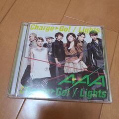 AAA Charge→Go!