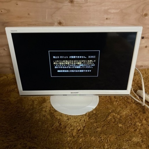 ● 液晶カラーテレビ、19inch、シャープ、2017年