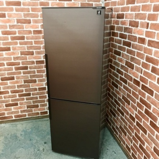 【成約済⭕️ありがとうございます】ビックフリーザー搭載モデル‼️SHARPの2ドア冷蔵庫(271L)