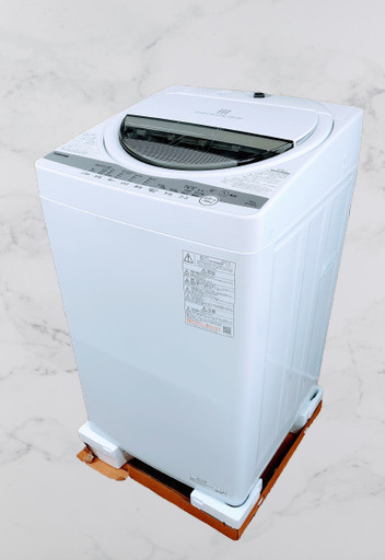 AW-6GM1(W) 洗濯機 東芝 5年保証つき（残り4年） | tspea.org