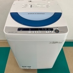 受付終了⭐️ 全自動洗濯機 SHARP ES-GE55P-A 1...