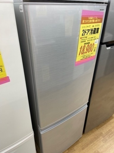 【ドリーム川西店】中古家電/ SHARP/ 2ドア冷蔵庫【御来店限定】