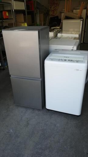 セット253⭐配送と設置は無料サービス⭐アクア冷蔵庫126L＋パナソニック洗濯機5kg