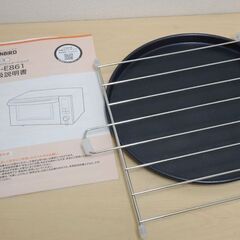 ほぼ未使用の新古品！ ツインバード工業 オーブンレンジ ■DR-E861W■ 2021年製 キッチン 調理 電子レンジ