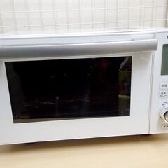 ほぼ未使用の新古品！ ツインバード工業 オーブンレンジ ■DR-E861W■ 2021年製 キッチン 調理 電子レンジ