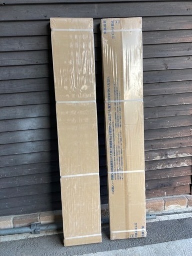 廃材ロス DIY 三協アルミ床材 グレースアッシ2束新品未開封品