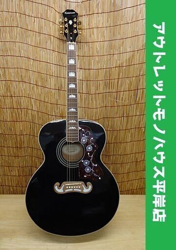 Epiphone EJ-200/BK アコースティックギター エピフォン ブラック
