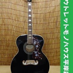 Epiphone EJ-200/BK アコースティックギター エ...