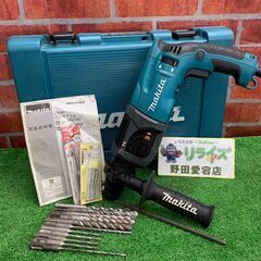 マキタ makita HR2460 24mmハンマドリル【リライズ野田愛宕店】【店頭取引限定】【中古】ITHPR7N8L1U2