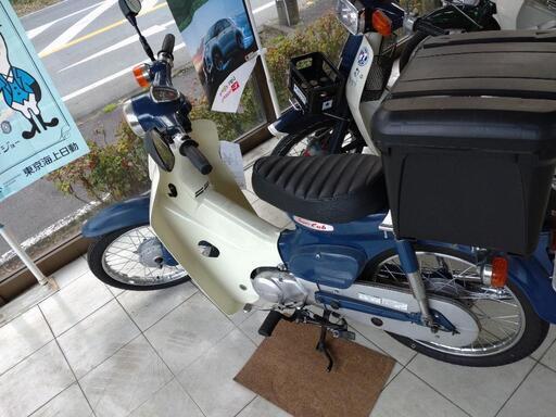 ホンダスーパーカブ50