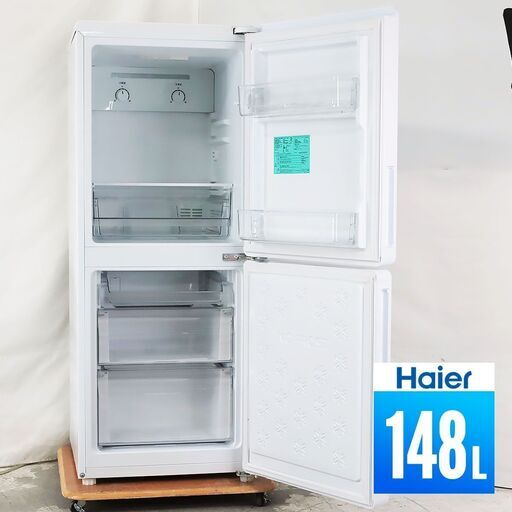 【訳あり特価】 中古 冷蔵庫 2ドア 148L ファン式 Haier JR-NF148A-W 右開き EC1616