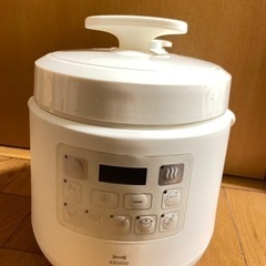 【ネット決済】BRUNO マルチ圧力クッカー　炊飯器