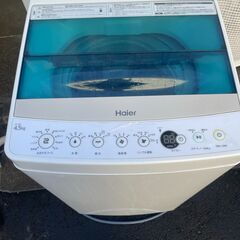 ●ハイアール 洗濯機●23区及び周辺地域に無料で配送、設置いたします(当日配送も可能)●4.5キロ JW-C45A 2018年製●HIR3A