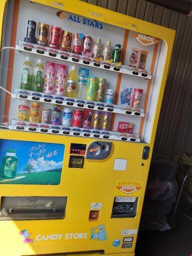2016年式  自動販売機
