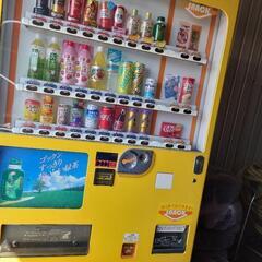 【ネット決済】2016年式  自動販売機