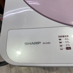 2016年製 SHARP 洗濯機 4.5kg