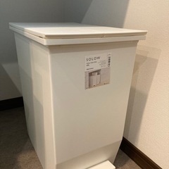 【新品】ゴミ箱45ℓ 足踏み式