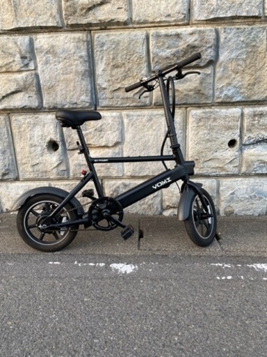 GIOS LIEBE さらに値下げしました。 - berita.poldakaltim.com