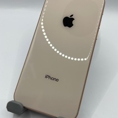 【ネット決済・配送可】iPhone 8 64GB SIMフリー ...