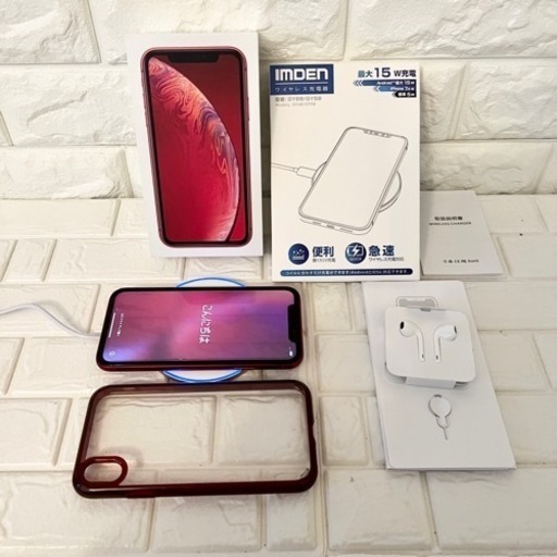 美品　Apple  iPhone XR   MT062J/A  レッド　判定○ スマホ