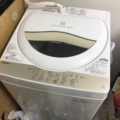 縦型洗濯機(東芝)
