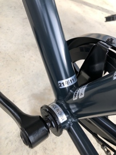 引き取り決定】26型 自転車 6段階変速ギア 【公式通販】