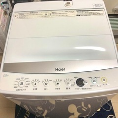 【美品】2020年製 洗濯機 7.0kg ひとり暮らし