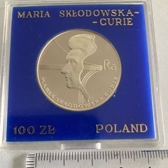 ポーランド　1974年　キュリー夫人公式記念銀貨　プルーフ (表...
